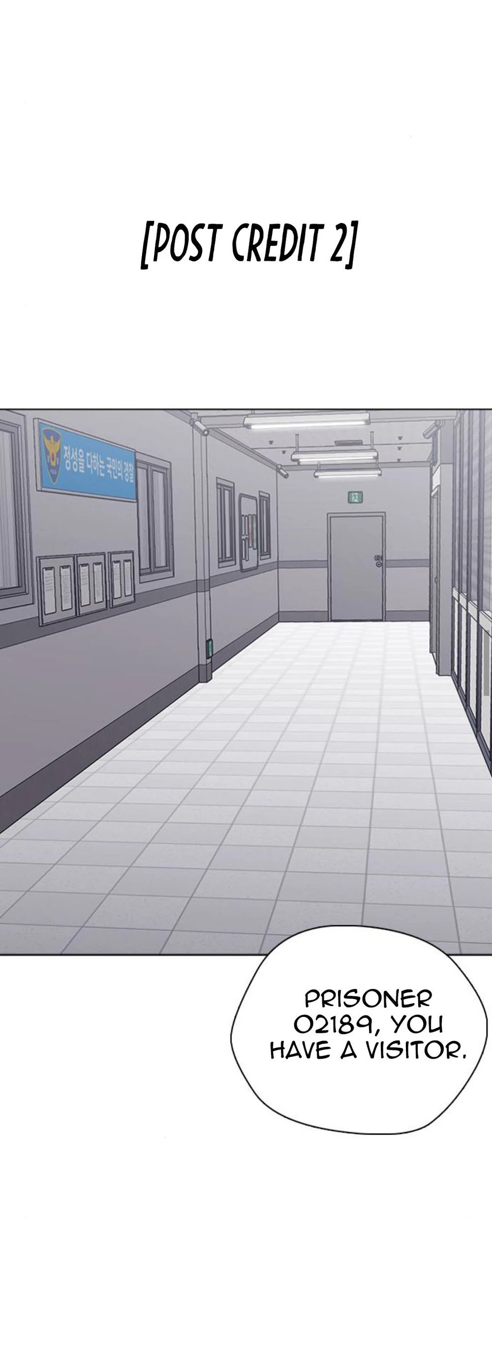 Desire Diary Chapter 17 page 120 - Chapter 17