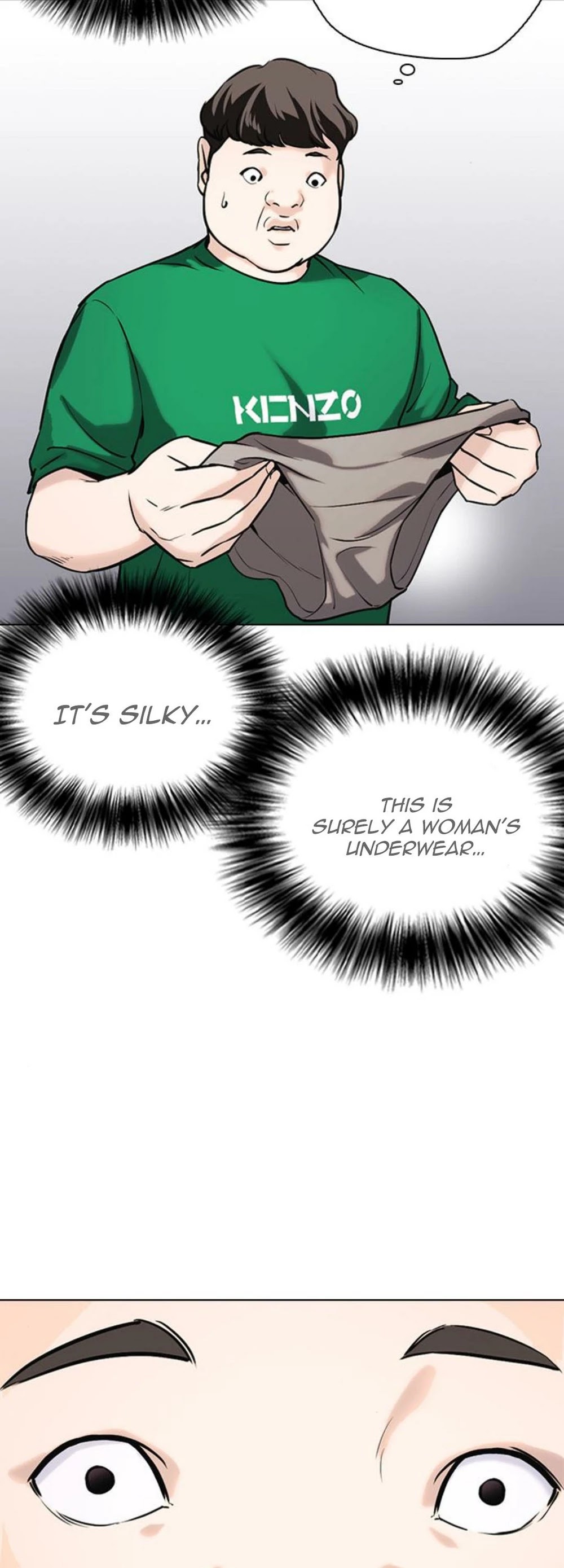 Desire Diary Chapter 17 page 136 - Chapter 17