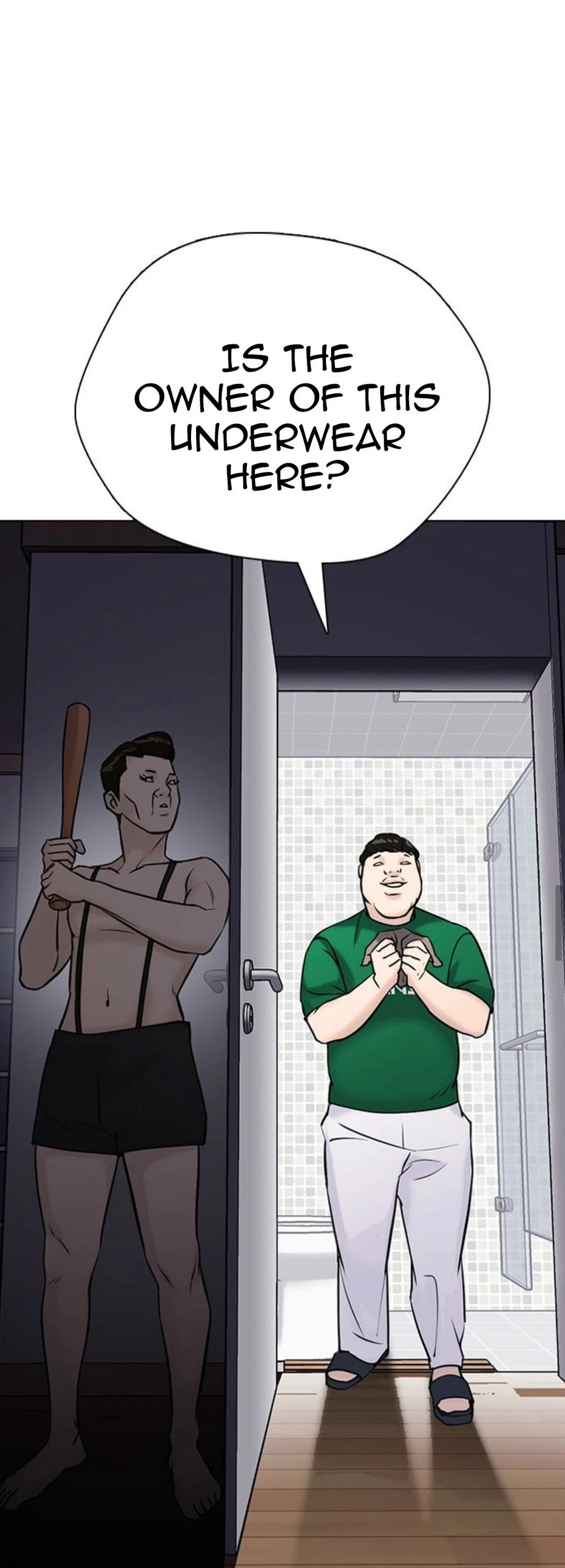 Desire Diary Chapter 17 page 142 - Chapter 17