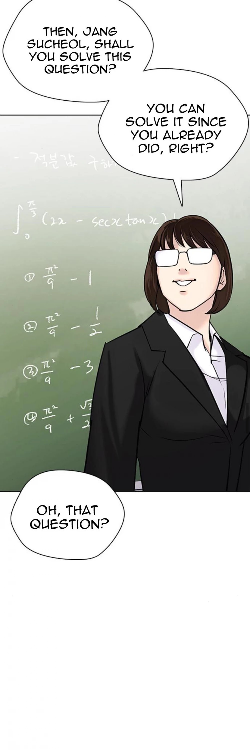 Desire Diary Chapter 17 page 147 - Chapter 17