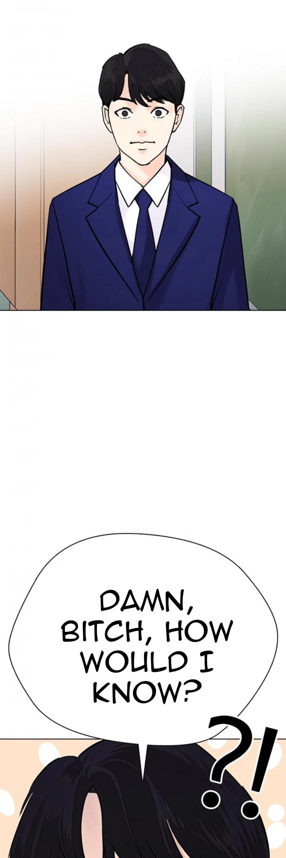 Desire Diary Chapter 17 page 148 - Chapter 17