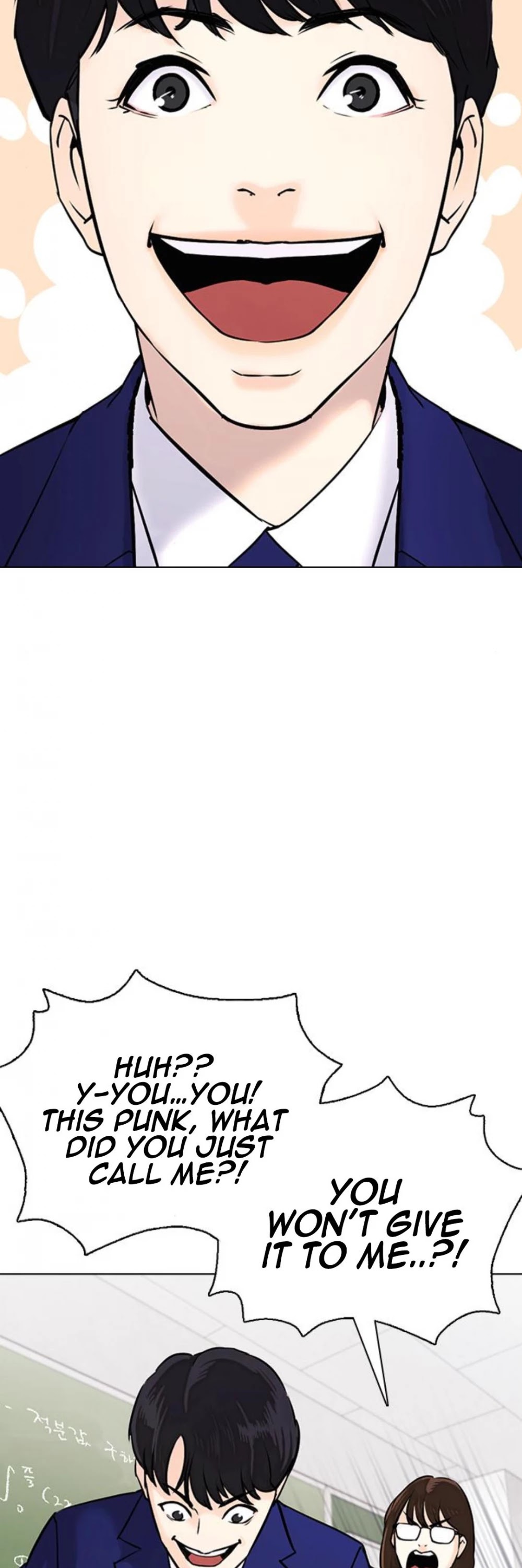 Desire Diary Chapter 17 page 149 - Chapter 17