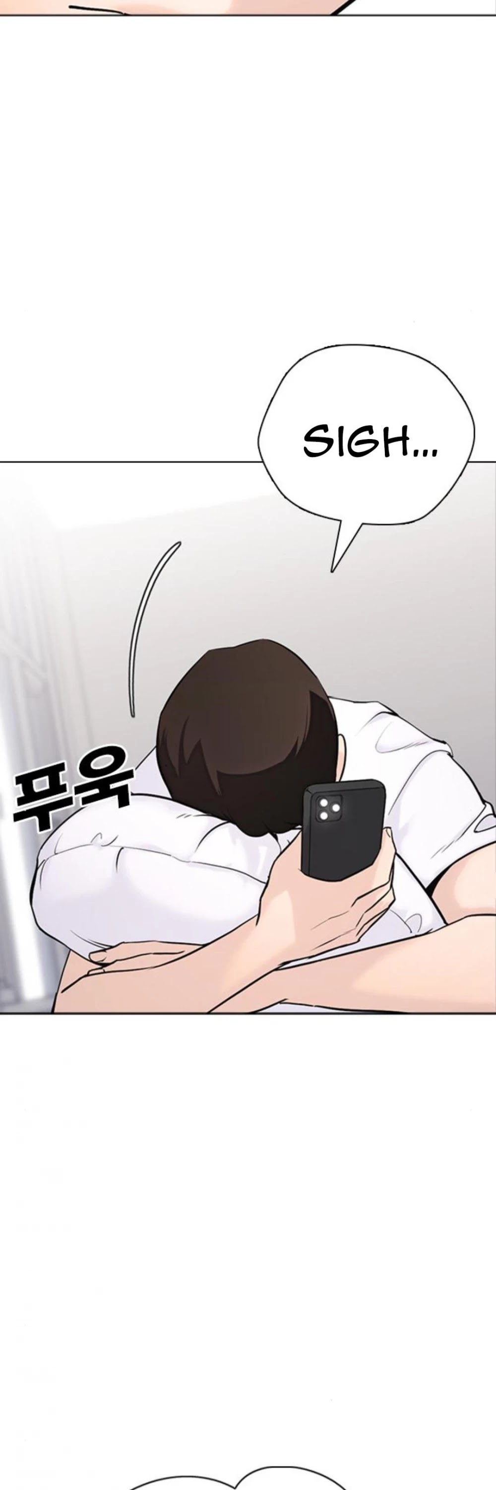 Desire Diary Chapter 17 page 25 - Chapter 17