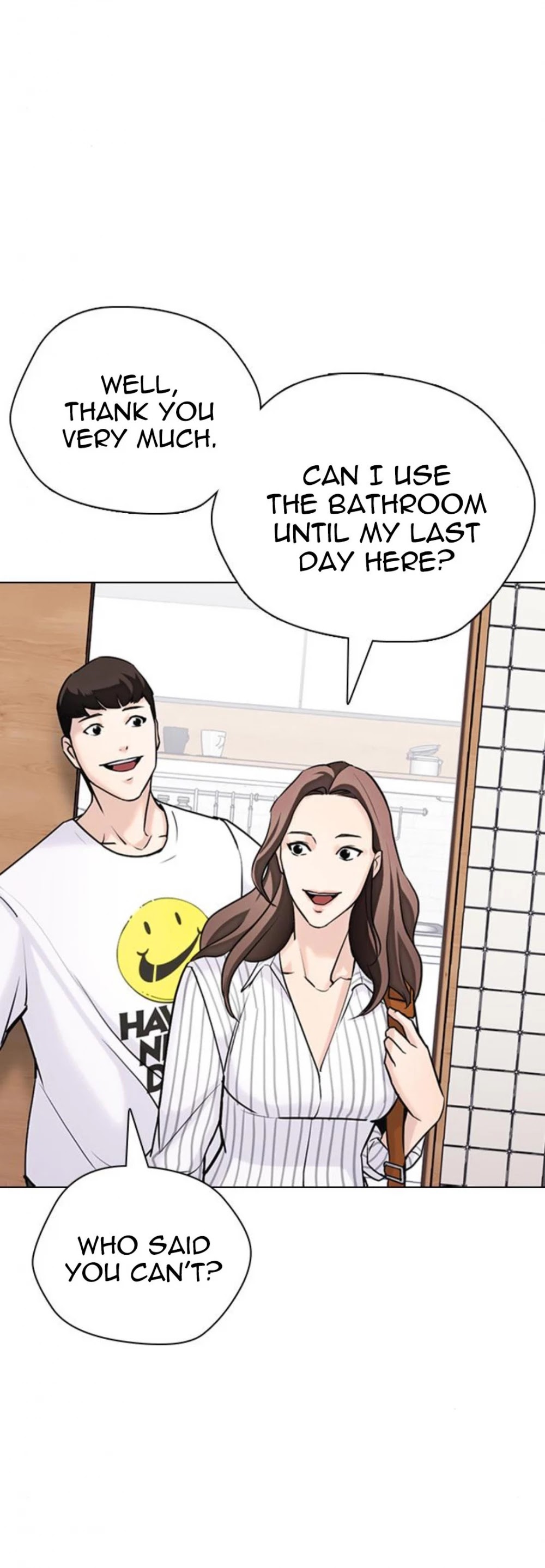 Desire Diary Chapter 17 page 29 - Chapter 17