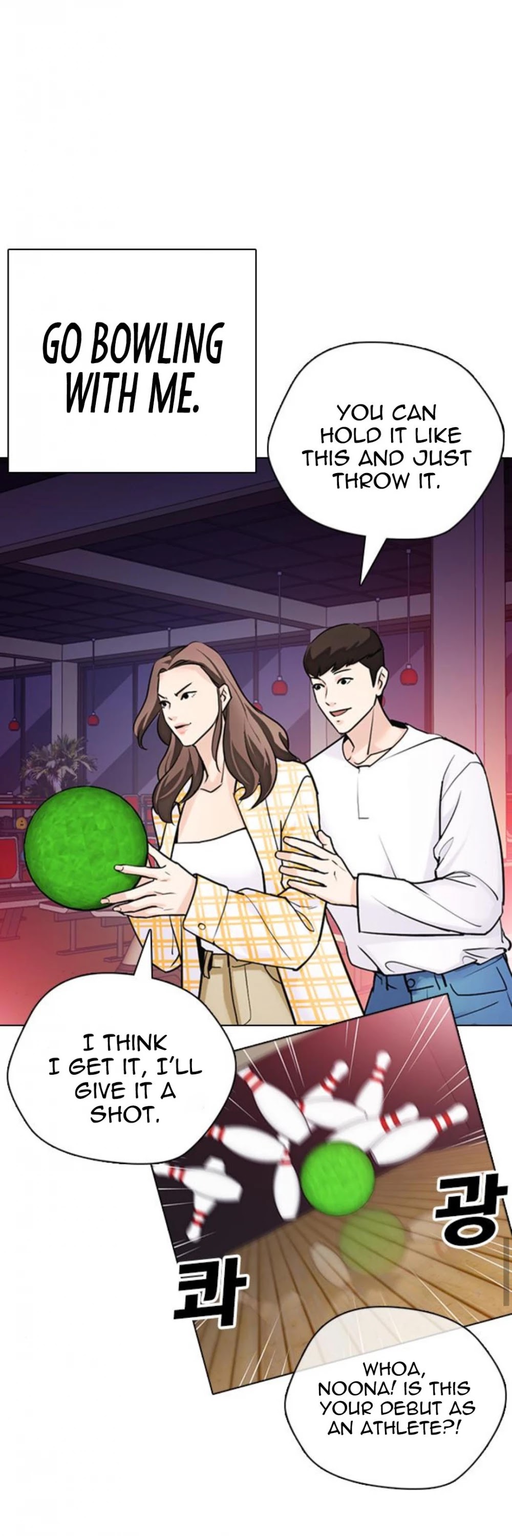 Desire Diary Chapter 17 page 33 - Chapter 17