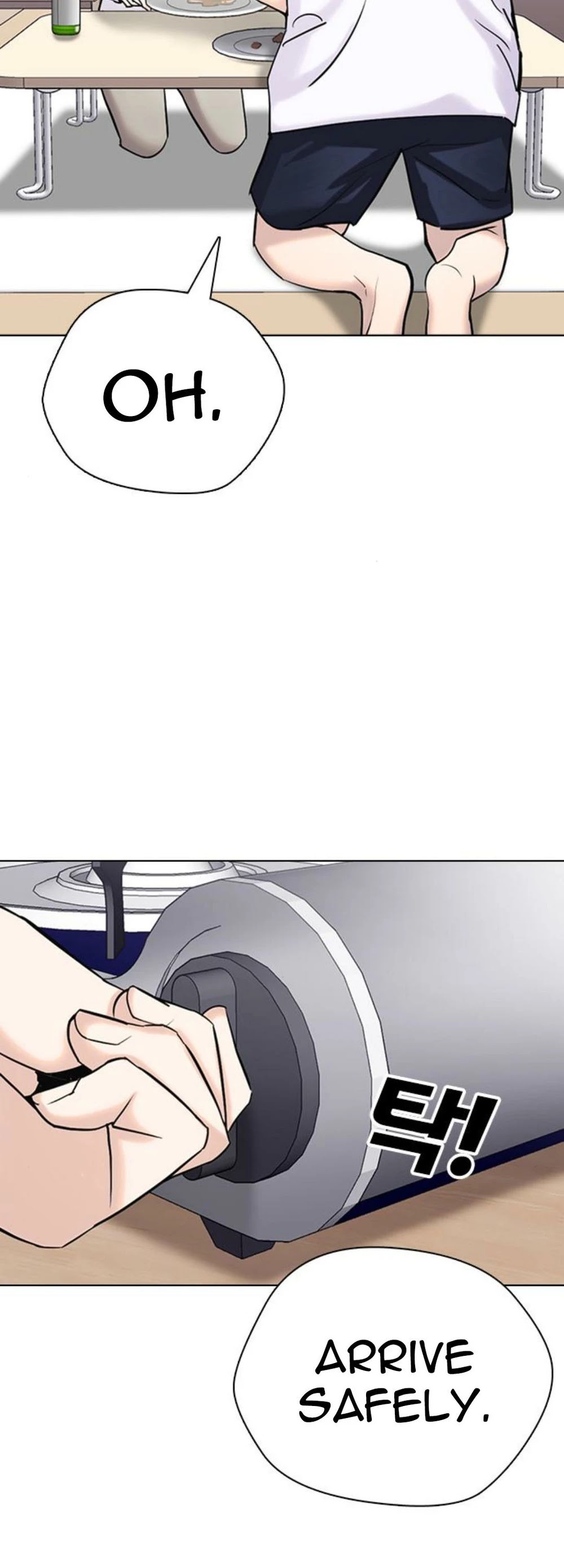 Desire Diary Chapter 17 page 44 - Chapter 17