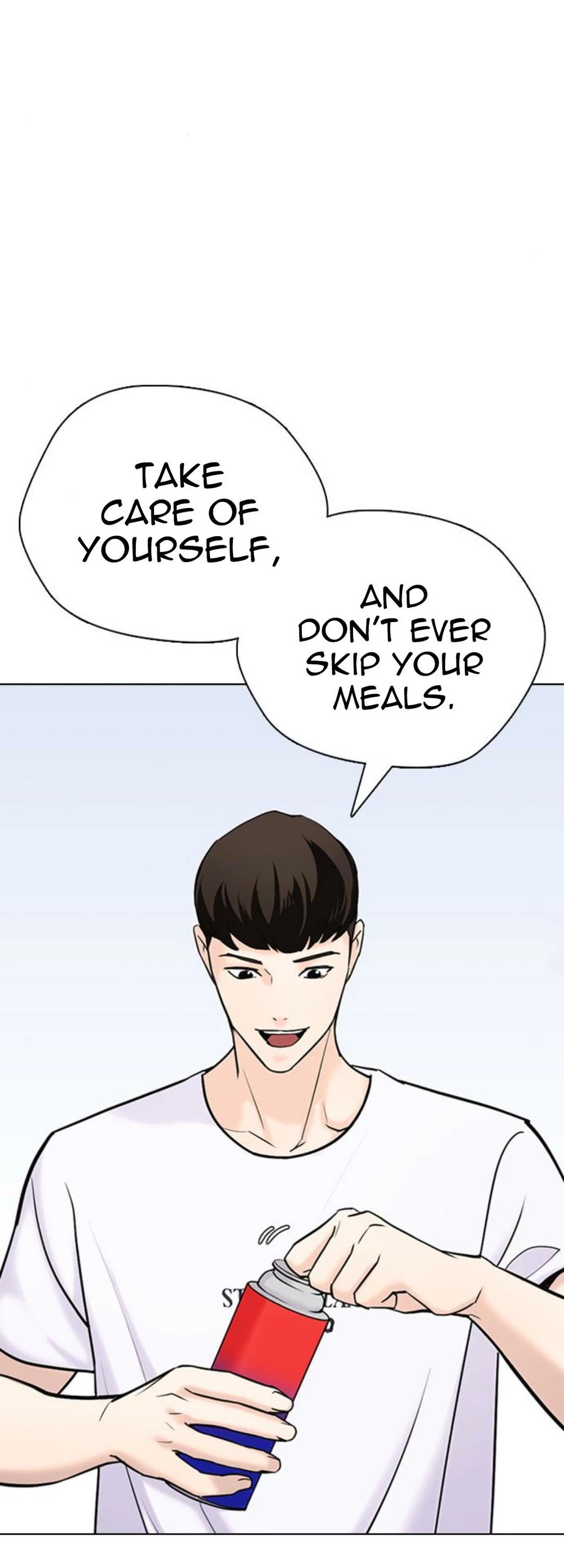 Desire Diary Chapter 17 page 45 - Chapter 17