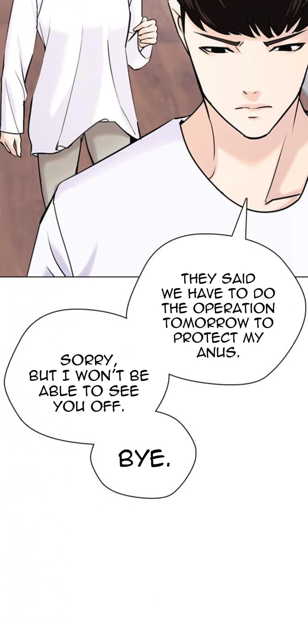 Desire Diary Chapter 17 page 51 - Chapter 17
