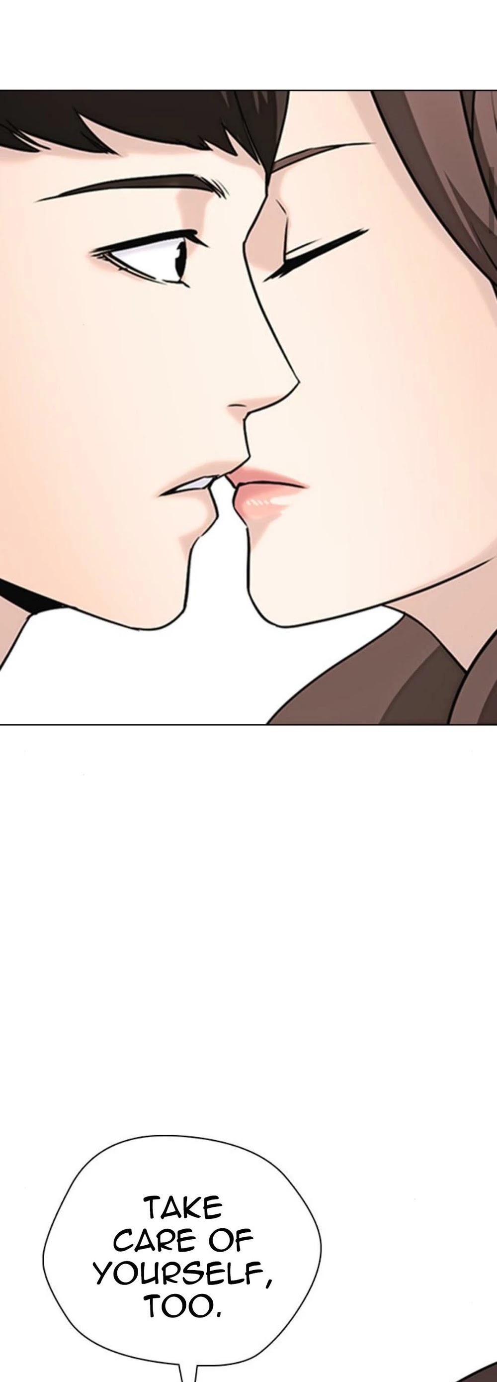 Desire Diary Chapter 17 page 56 - Chapter 17