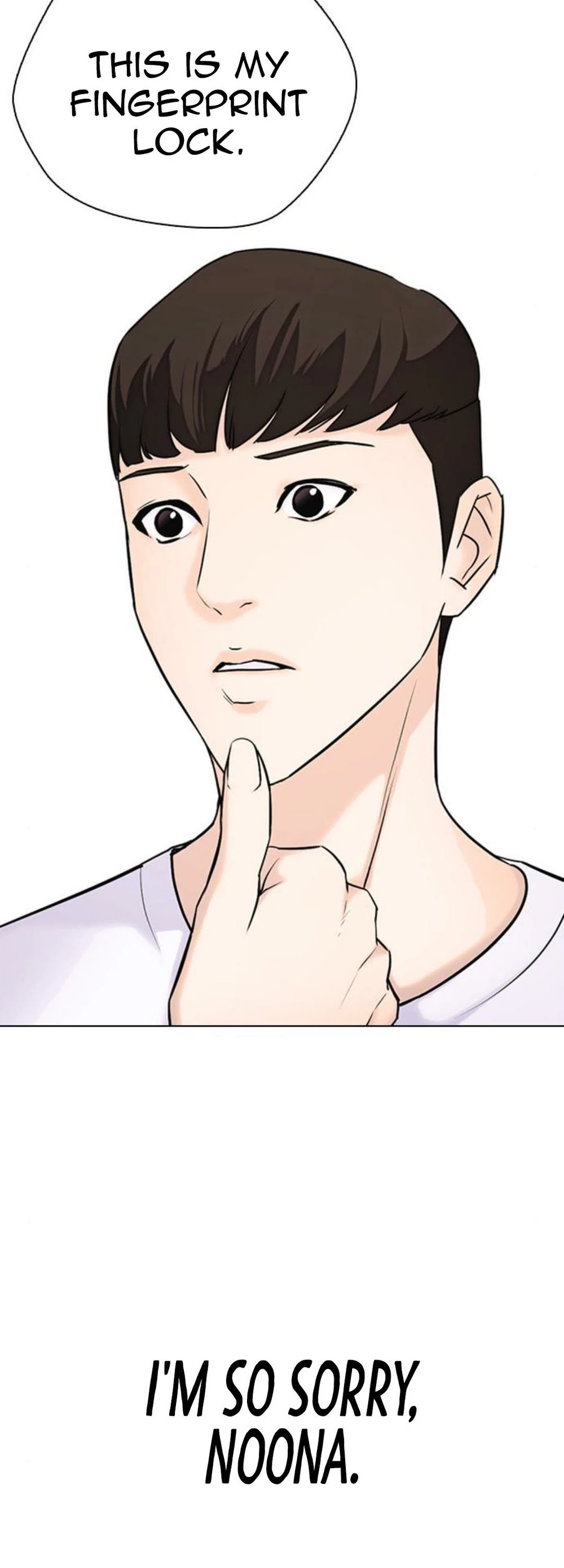 Desire Diary Chapter 17 page 58 - Chapter 17