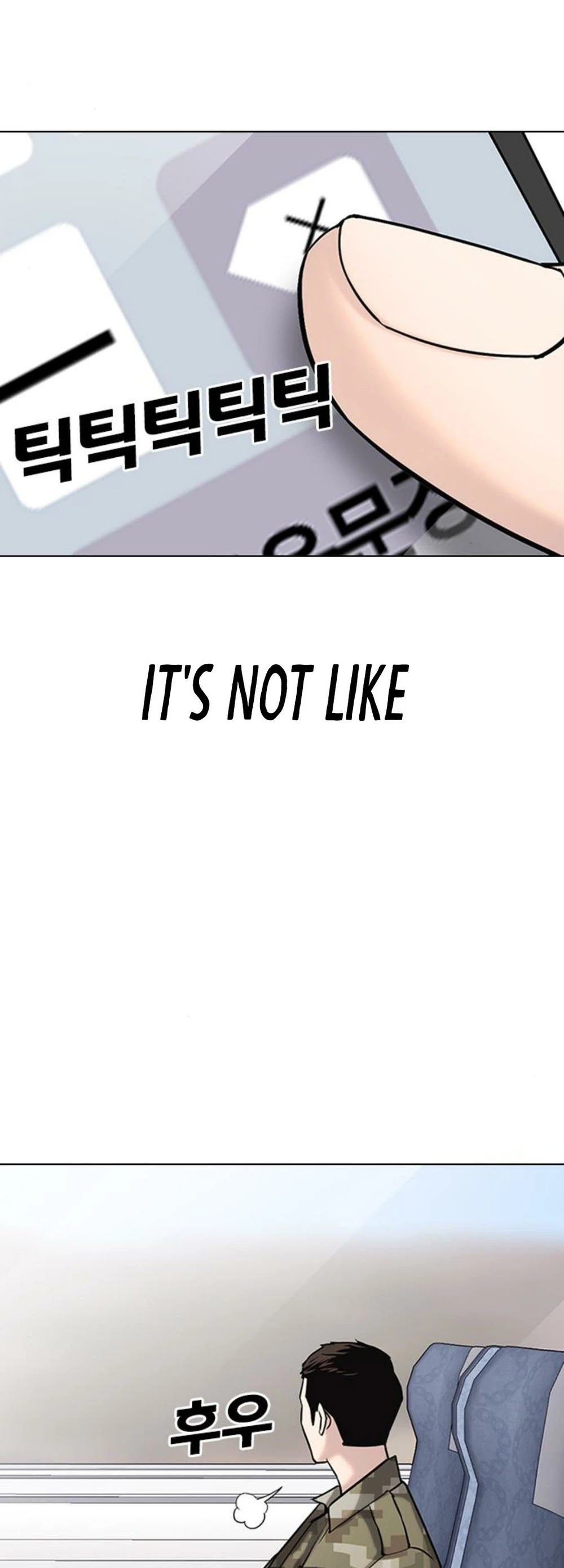 Desire Diary Chapter 17 page 75 - Chapter 17