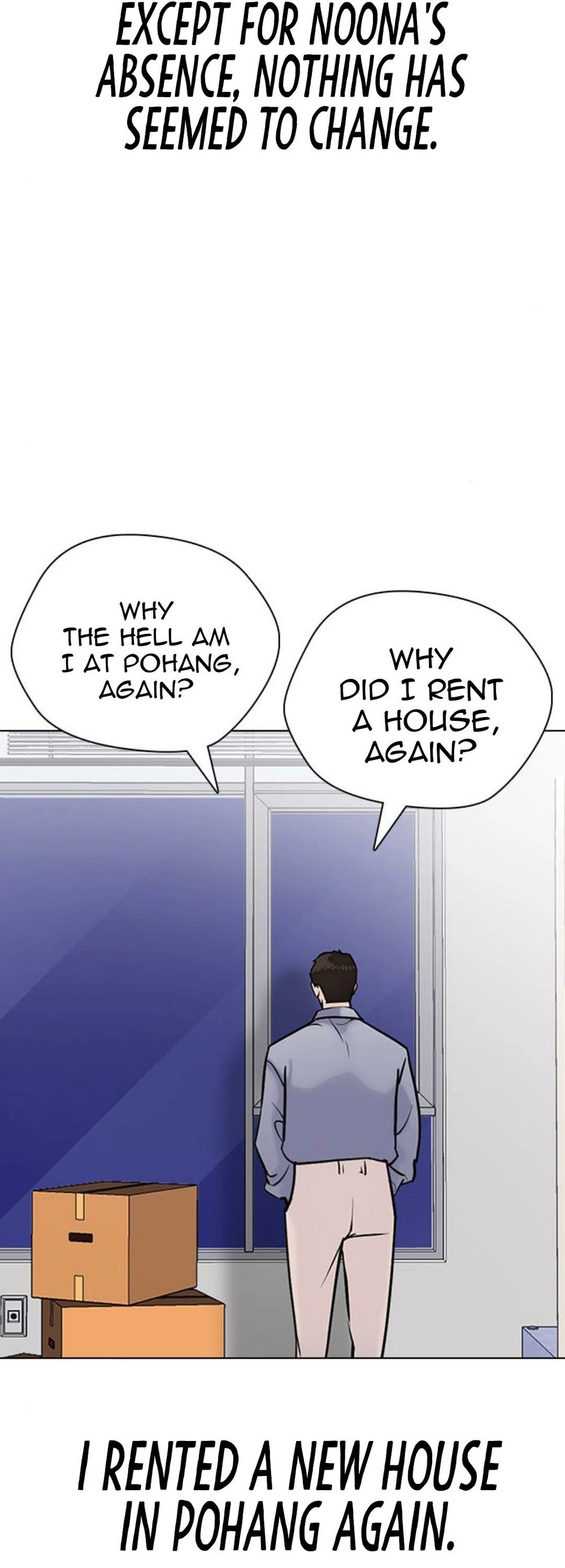 Desire Diary Chapter 17 page 78 - Chapter 17