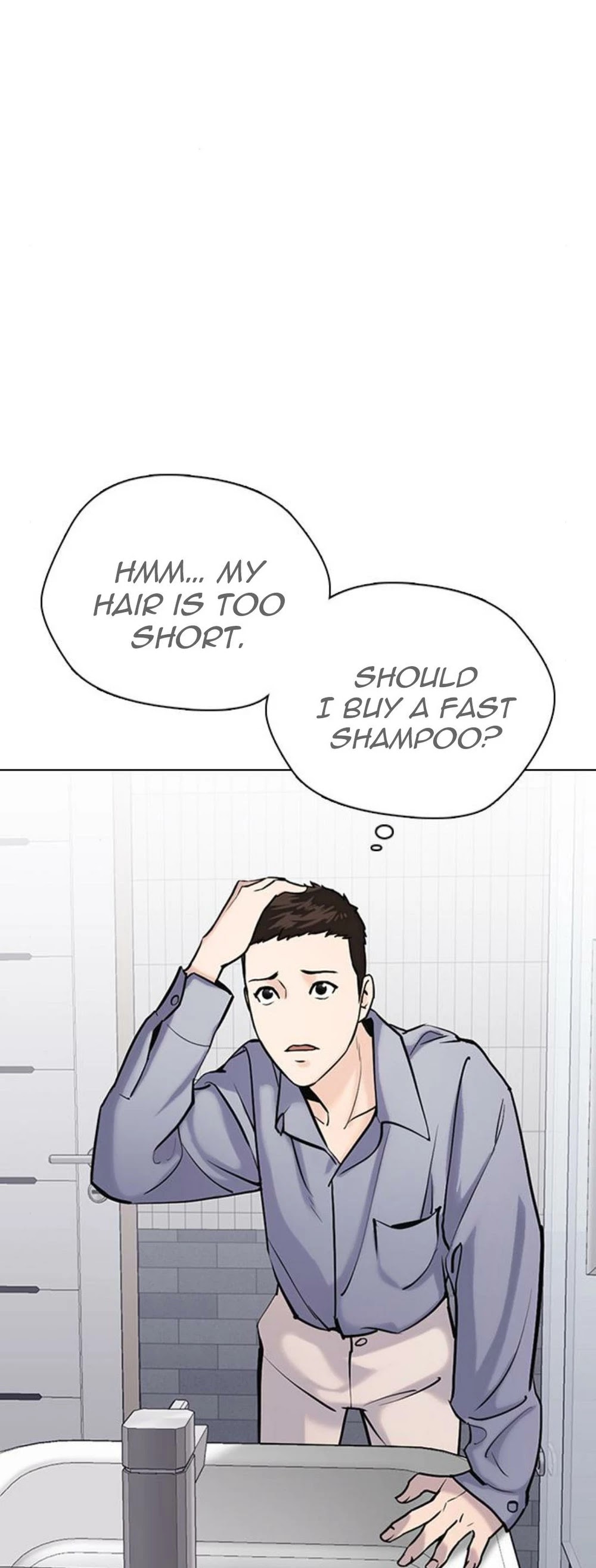 Desire Diary Chapter 17 page 79 - Chapter 17