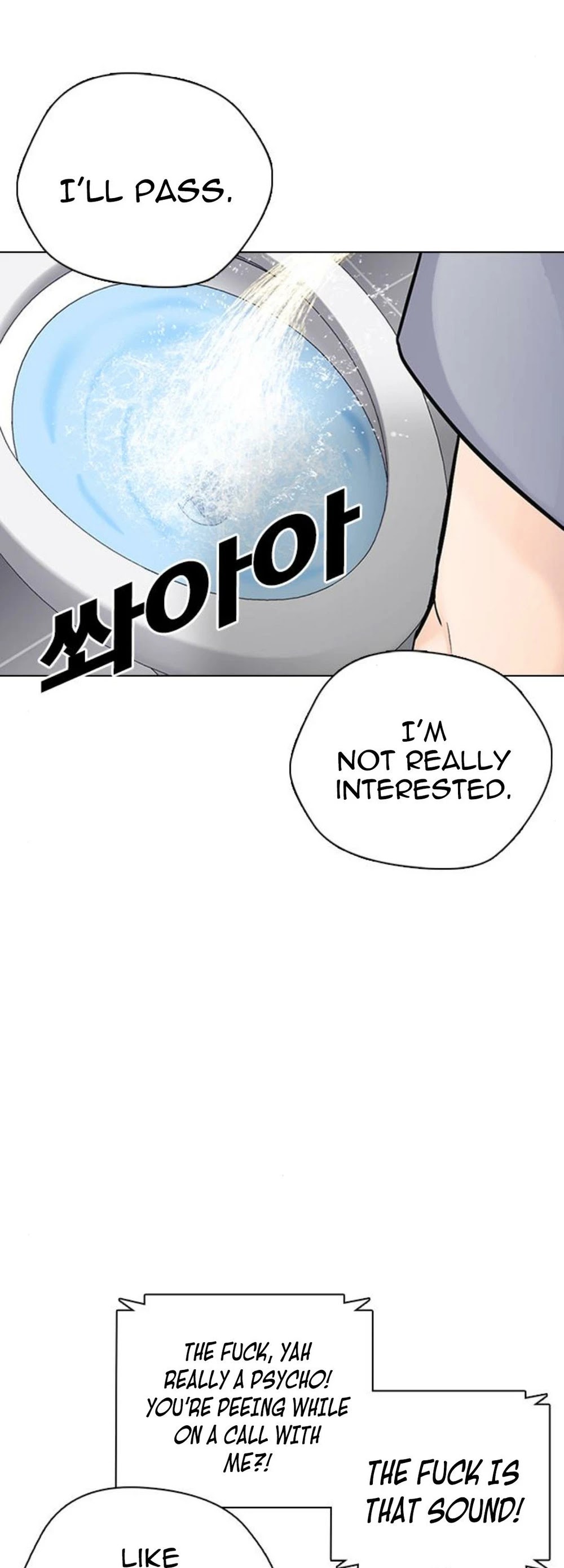 Desire Diary Chapter 17 page 82 - Chapter 17