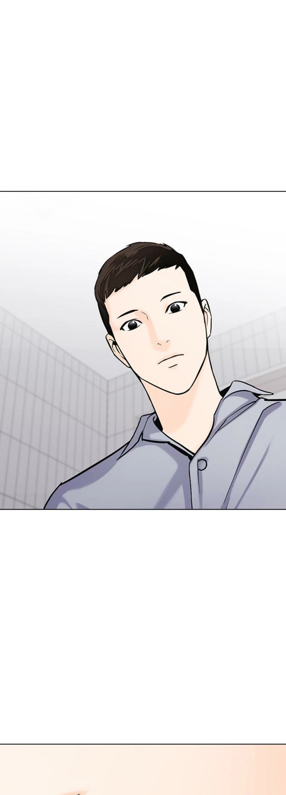 Desire Diary Chapter 17 page 85 - Chapter 17