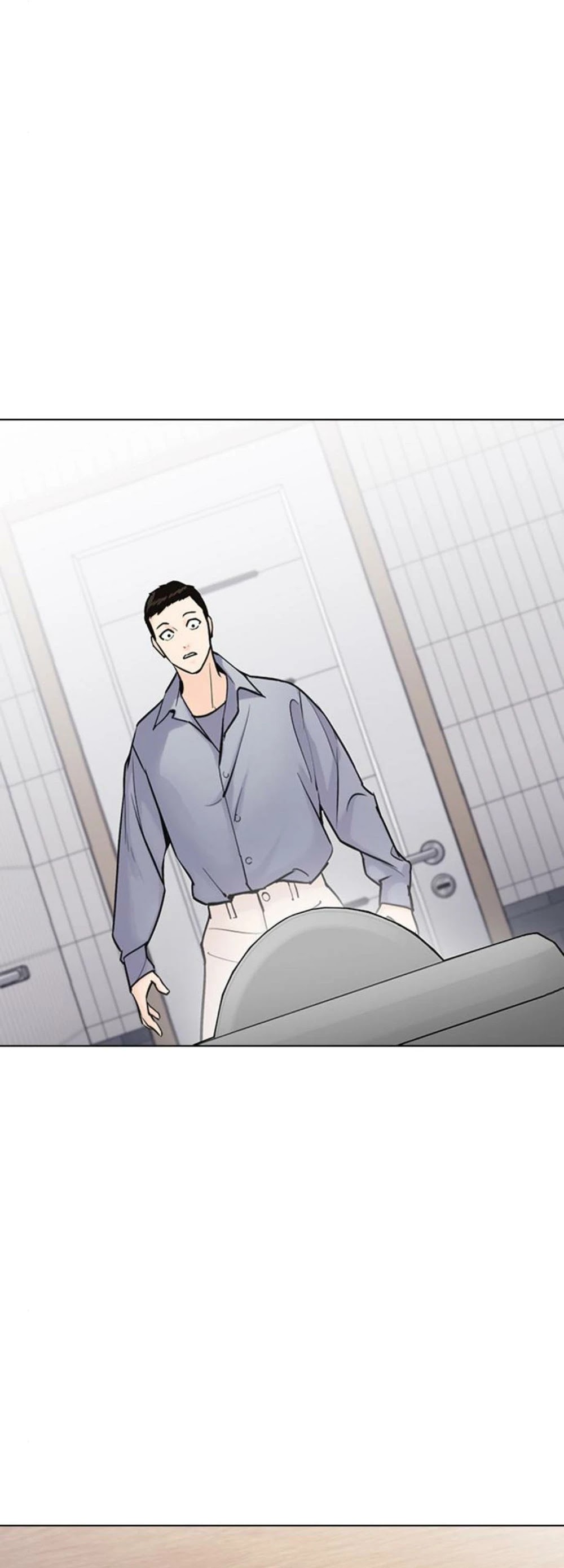 Desire Diary Chapter 17 page 92 - Chapter 17