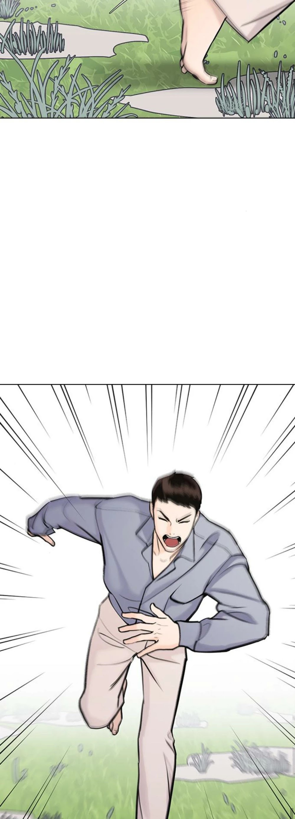 Desire Diary Chapter 17 page 99 - Chapter 17