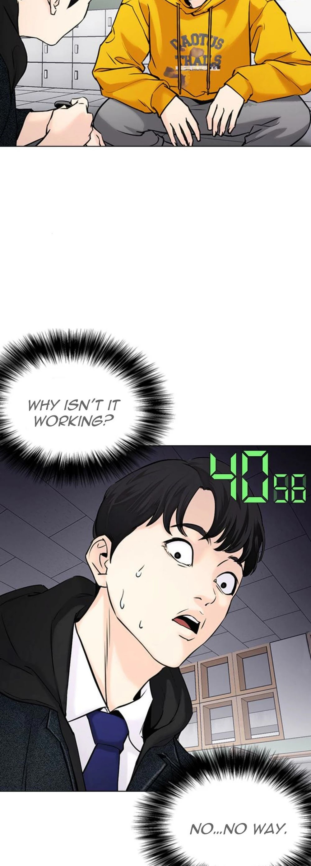 Desire Diary Chapter 18 page 107 - Chapter 18