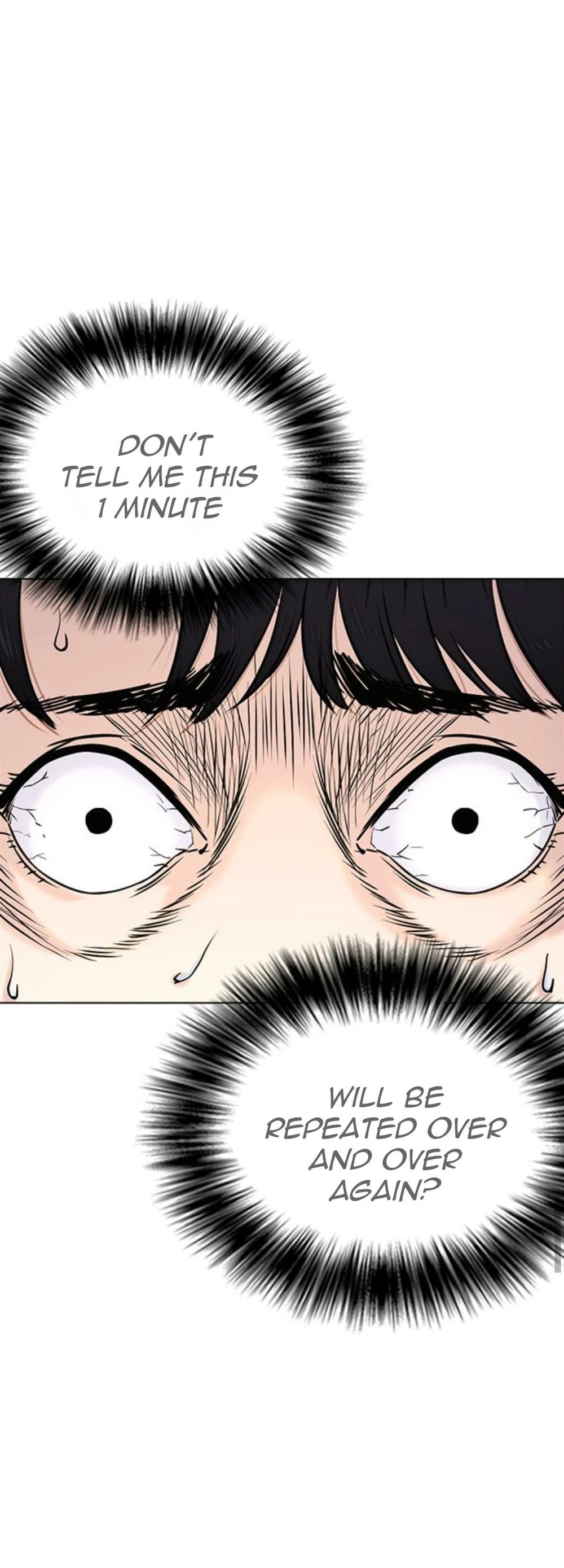 Desire Diary Chapter 18 page 119 - Chapter 18