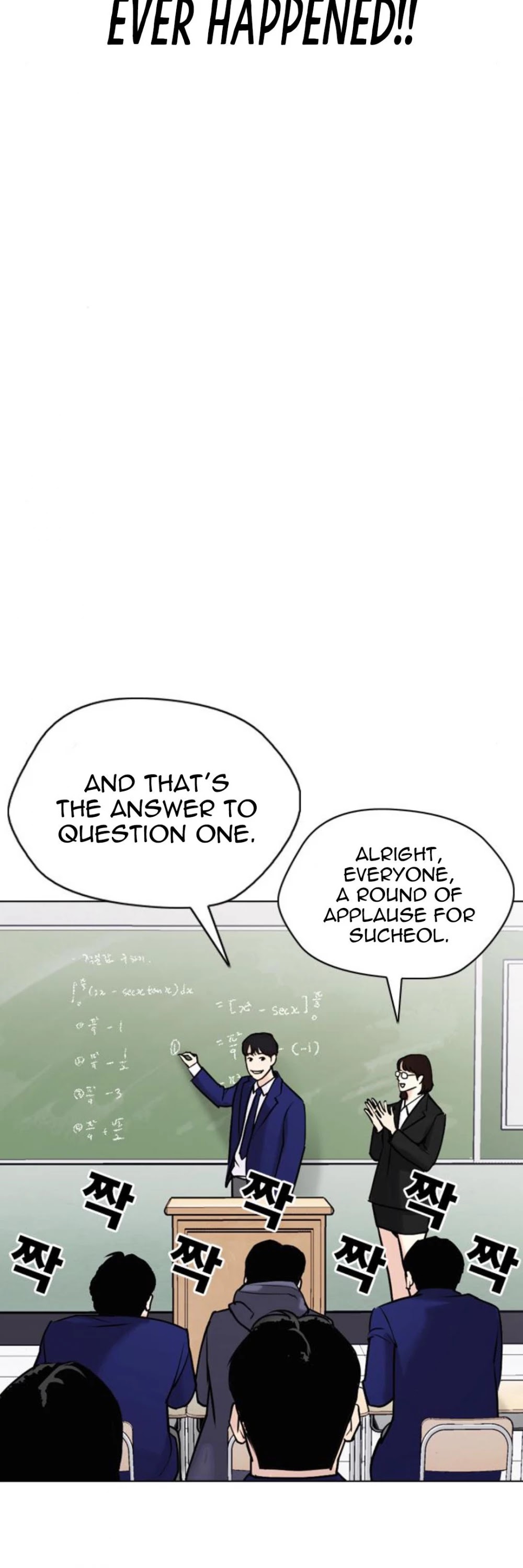 Desire Diary Chapter 18 page 13 - Chapter 18