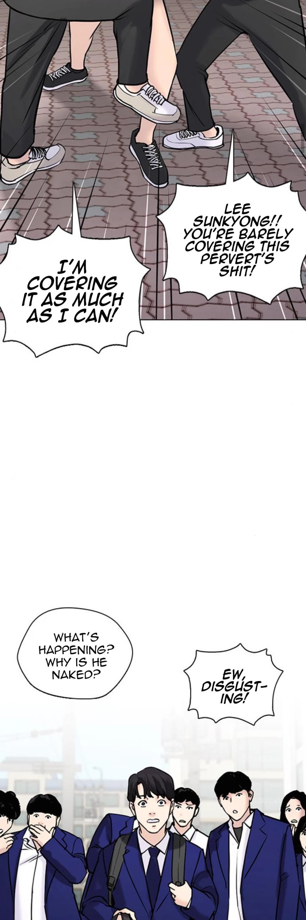 Desire Diary Chapter 18 page 23 - Chapter 18