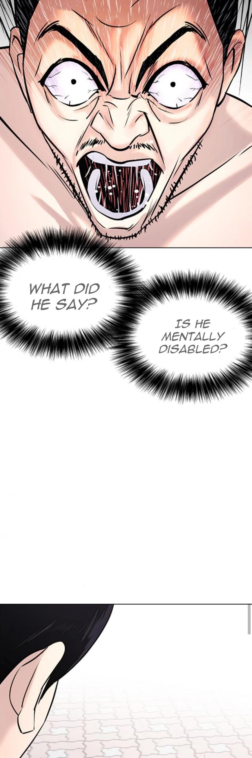 Desire Diary Chapter 18 page 25 - Chapter 18