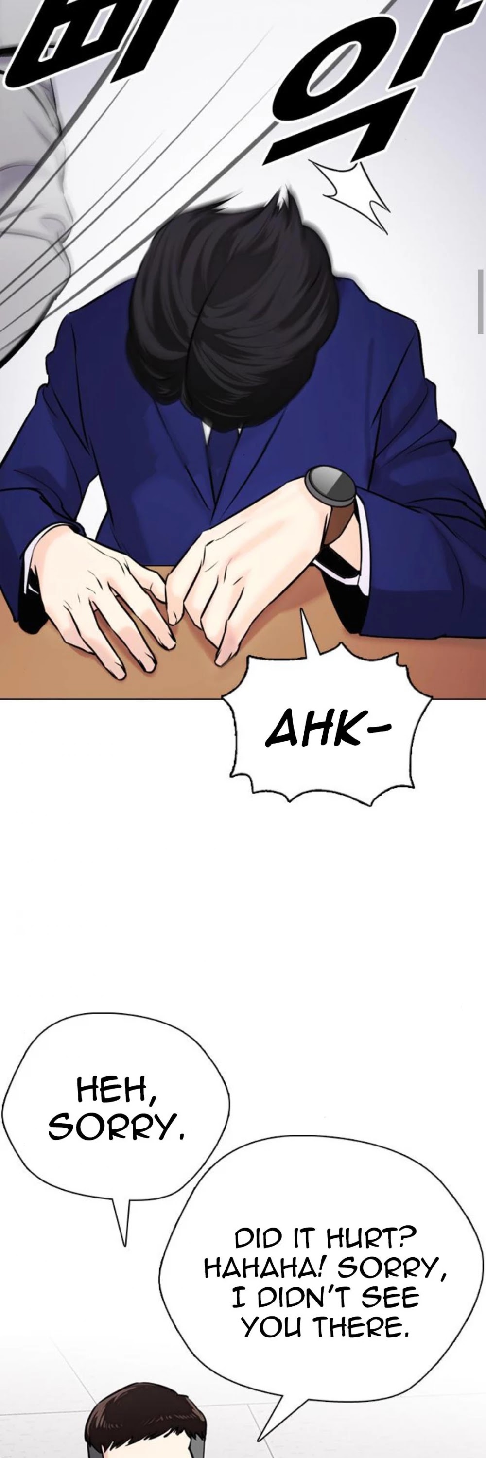 Desire Diary Chapter 18 page 30 - Chapter 18