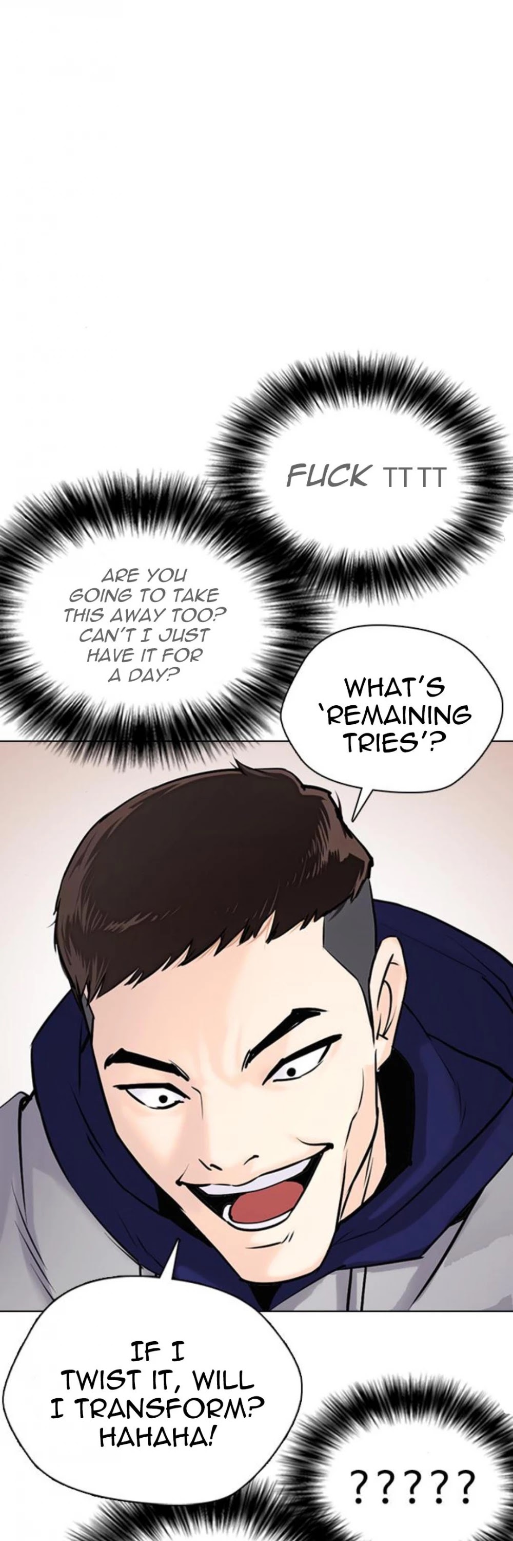 Desire Diary Chapter 18 page 33 - Chapter 18