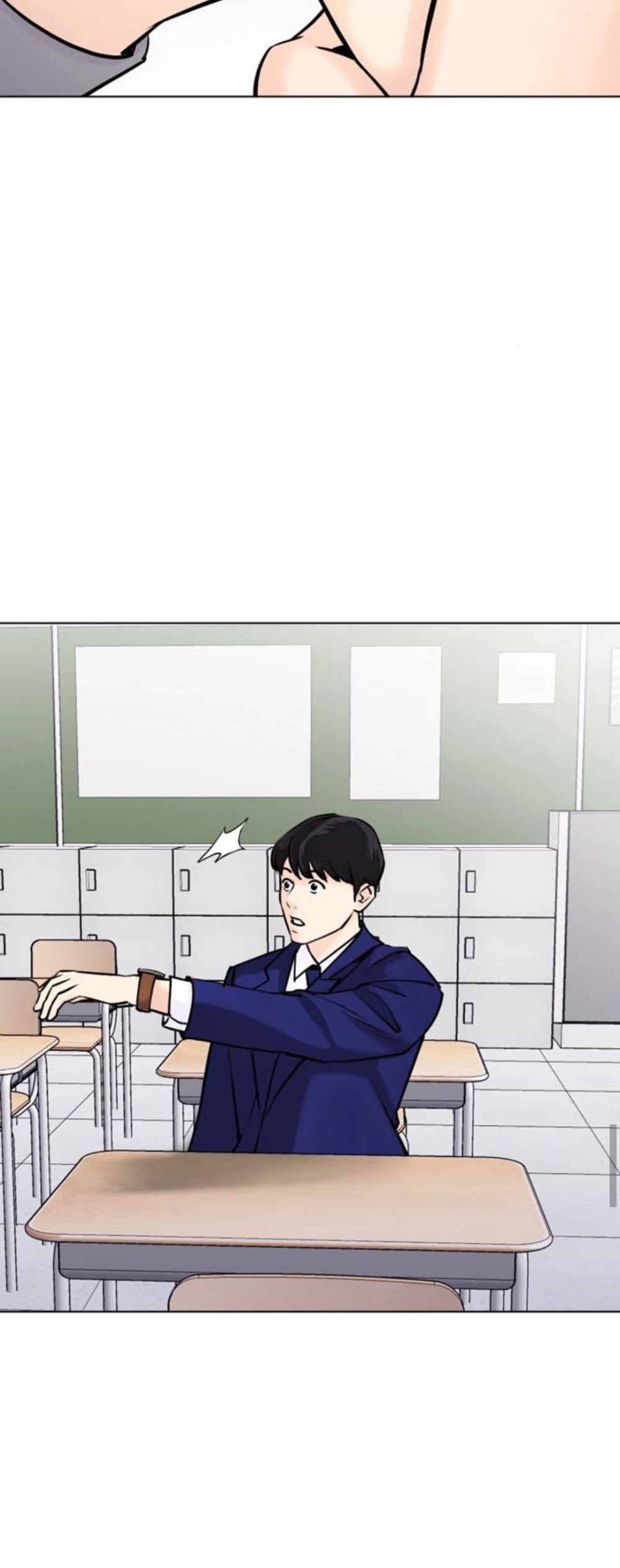 Desire Diary Chapter 18 page 35 - Chapter 18