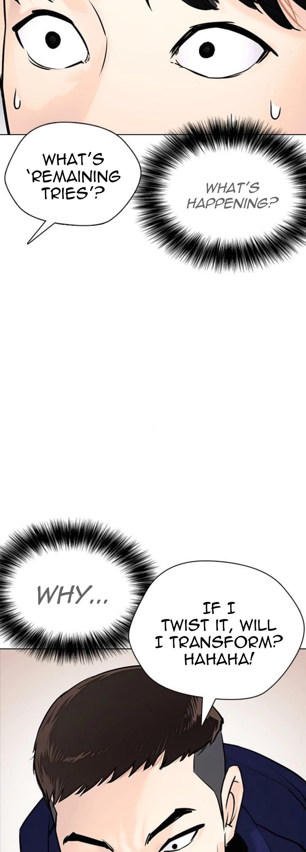 Desire Diary Chapter 18 page 42 - Chapter 18
