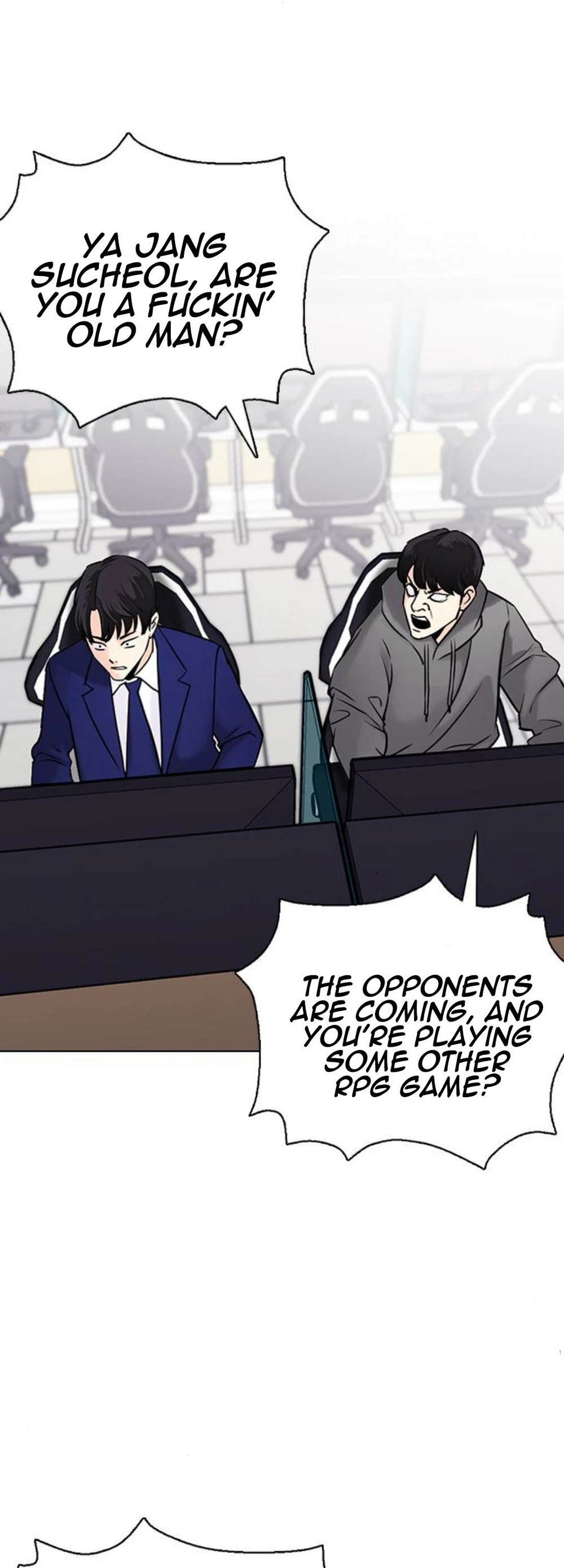 Desire Diary Chapter 18 page 57 - Chapter 18