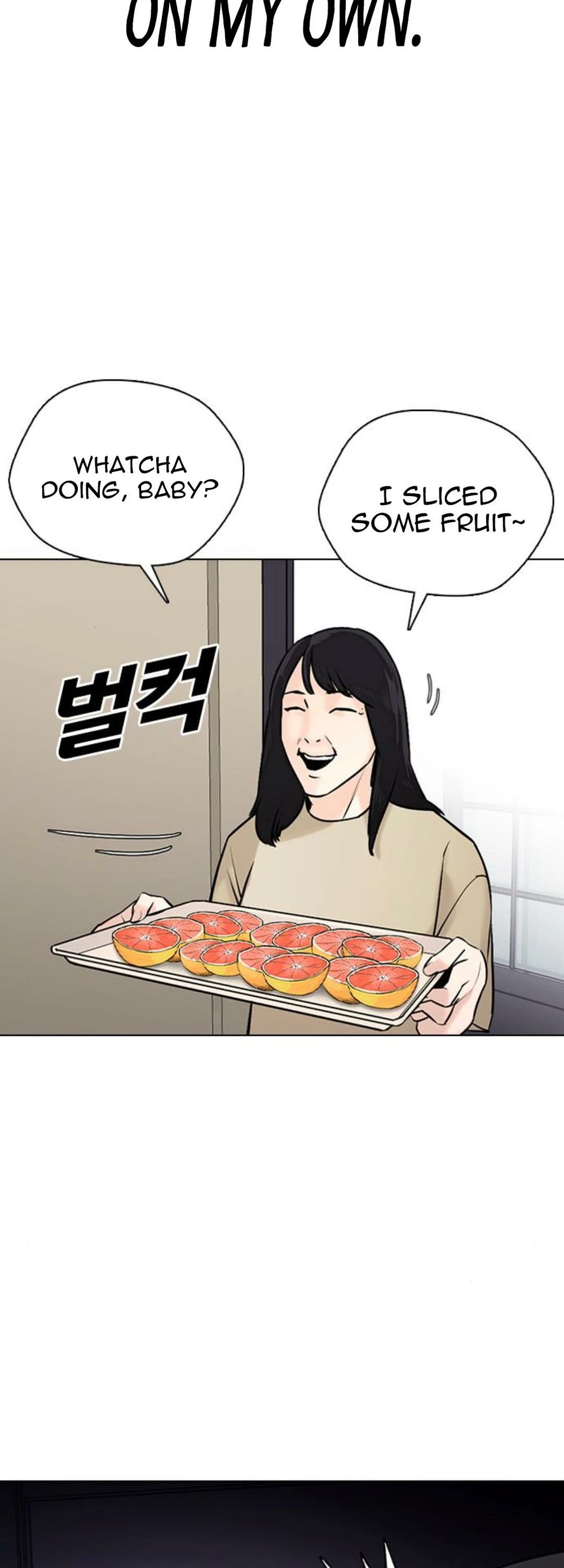 Desire Diary Chapter 18 page 61 - Chapter 18