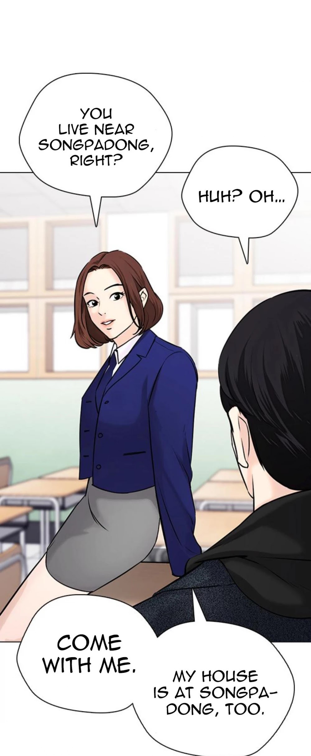 Desire Diary Chapter 18 page 69 - Chapter 18