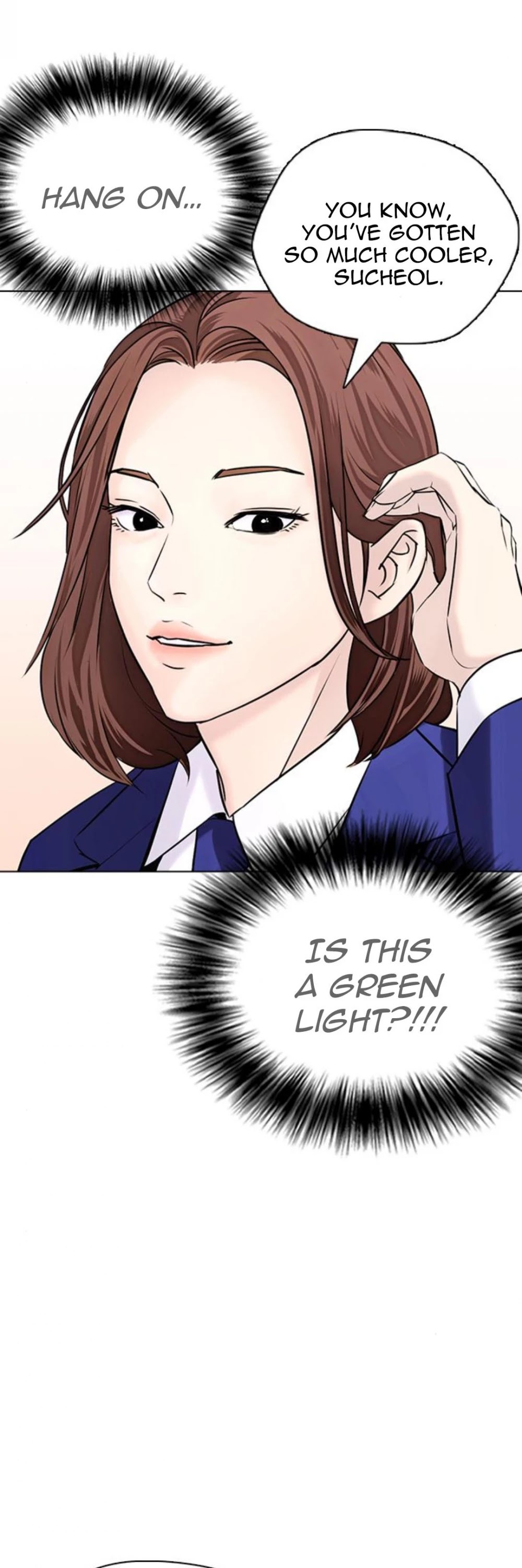 Desire Diary Chapter 18 page 71 - Chapter 18