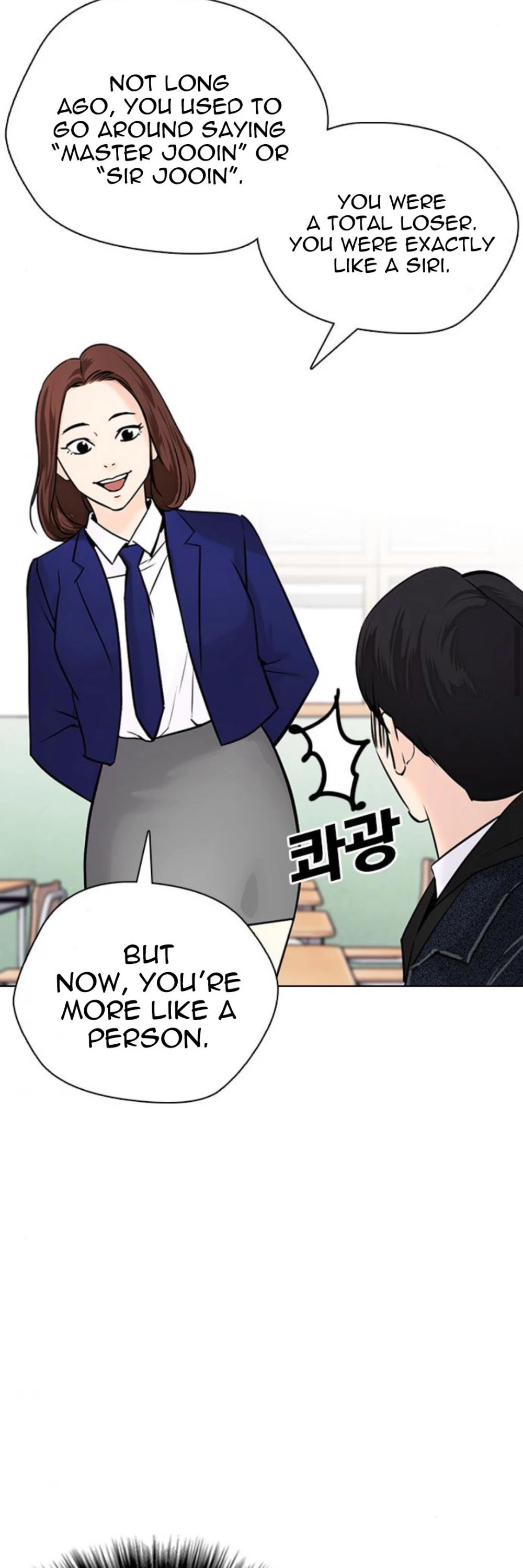 Desire Diary Chapter 18 page 72 - Chapter 18