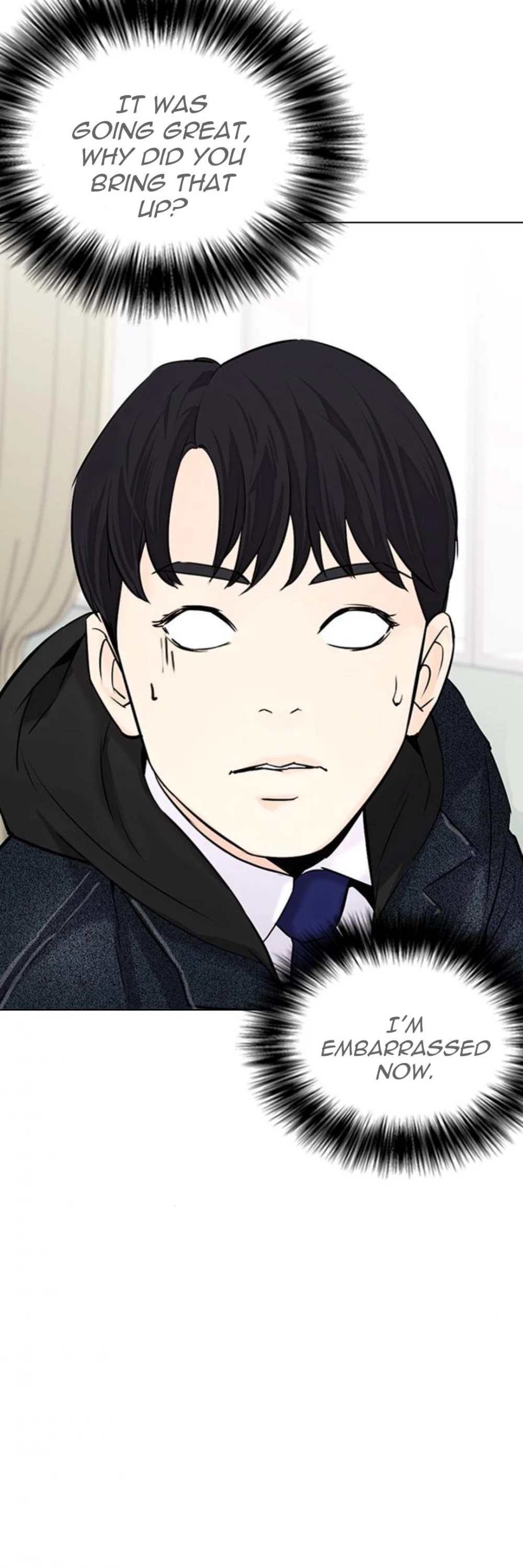 Desire Diary Chapter 18 page 73 - Chapter 18