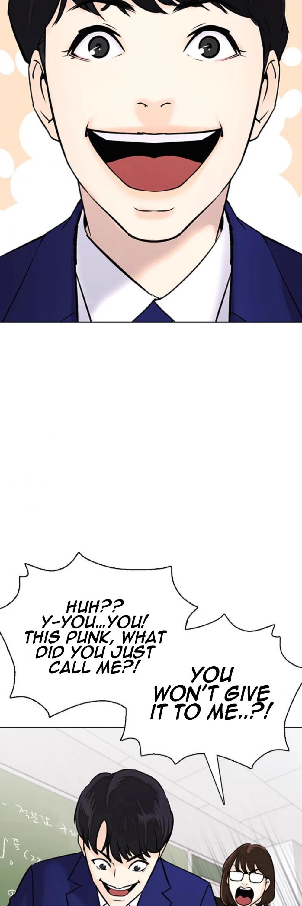 Desire Diary Chapter 18 page 8 - Chapter 18