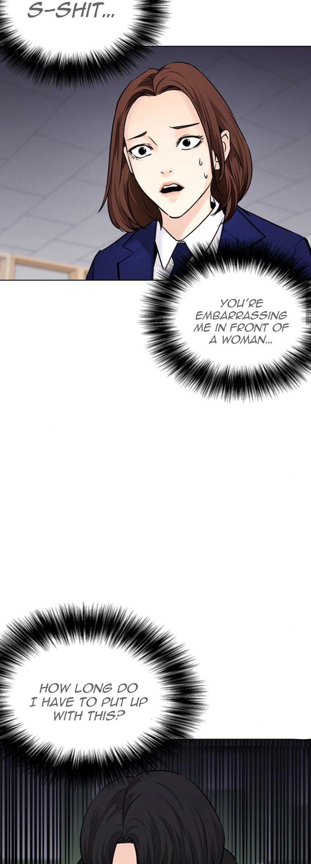 Desire Diary Chapter 18 page 82 - Chapter 18