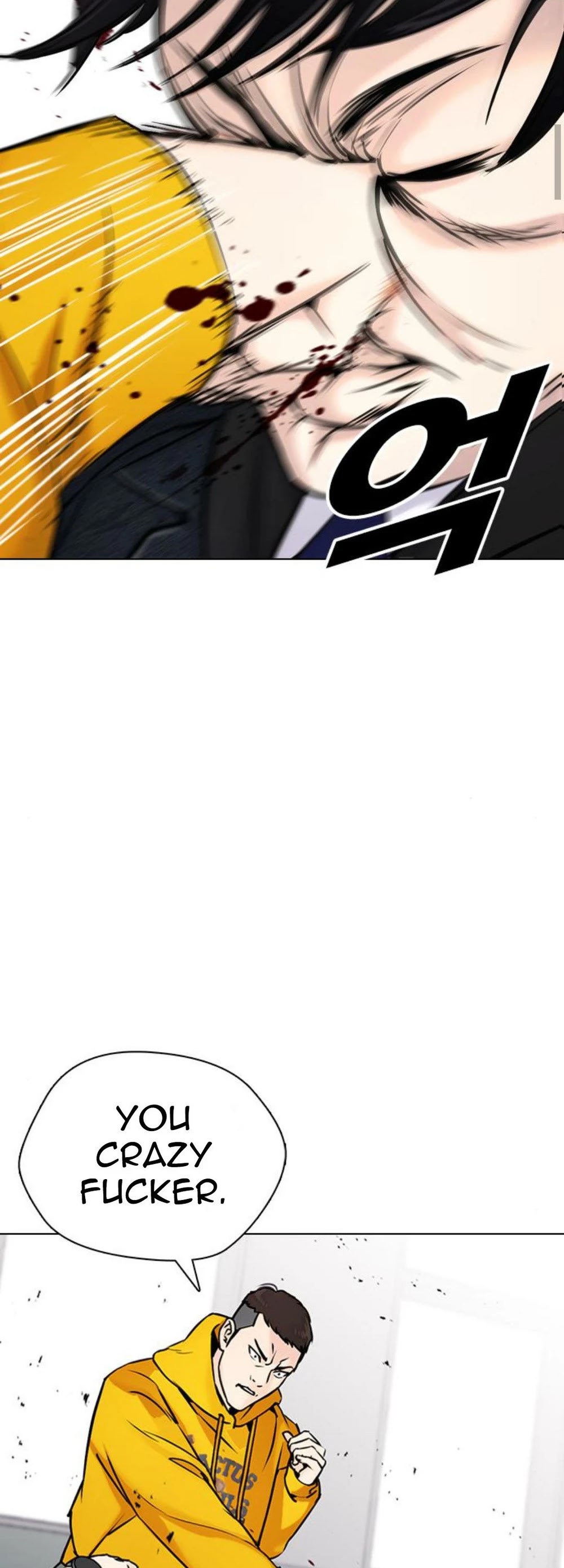 Desire Diary Chapter 18 page 86 - Chapter 18
