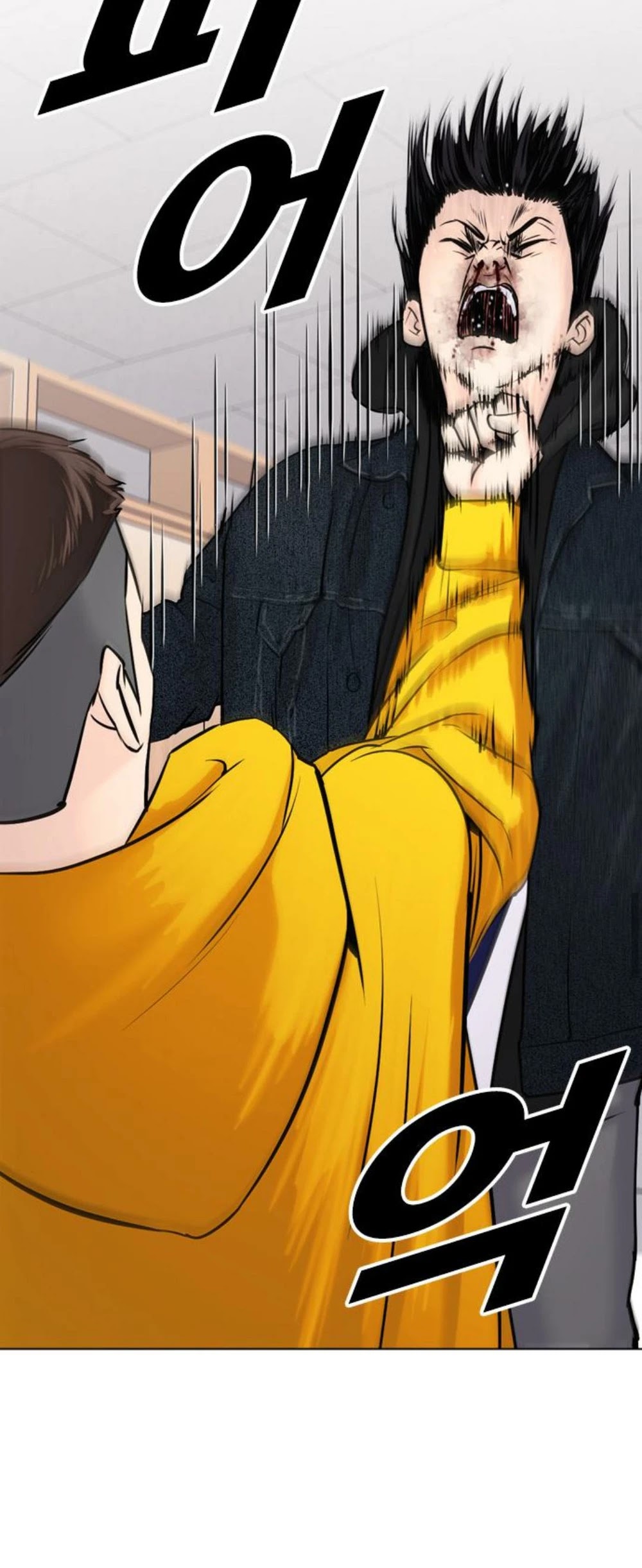 Desire Diary Chapter 18 page 90 - Chapter 18