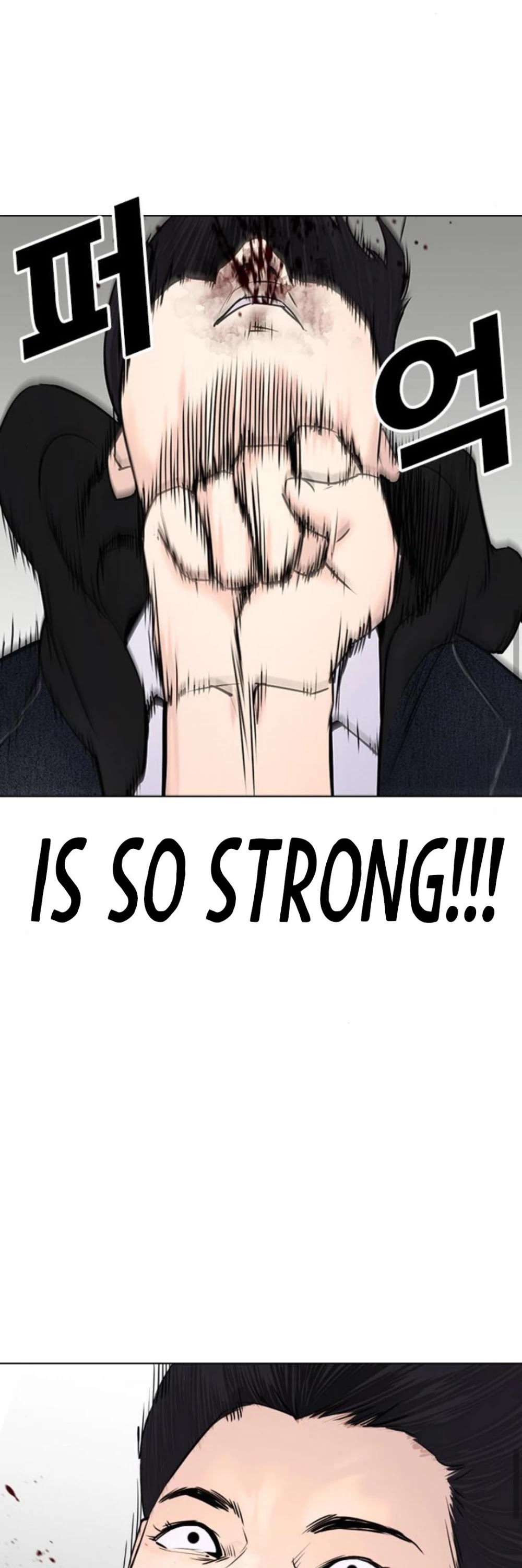 Desire Diary Chapter 18 page 93 - Chapter 18