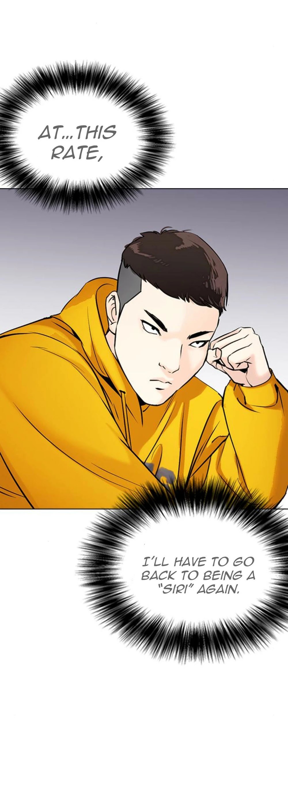 Desire Diary Chapter 18 page 96 - Chapter 18