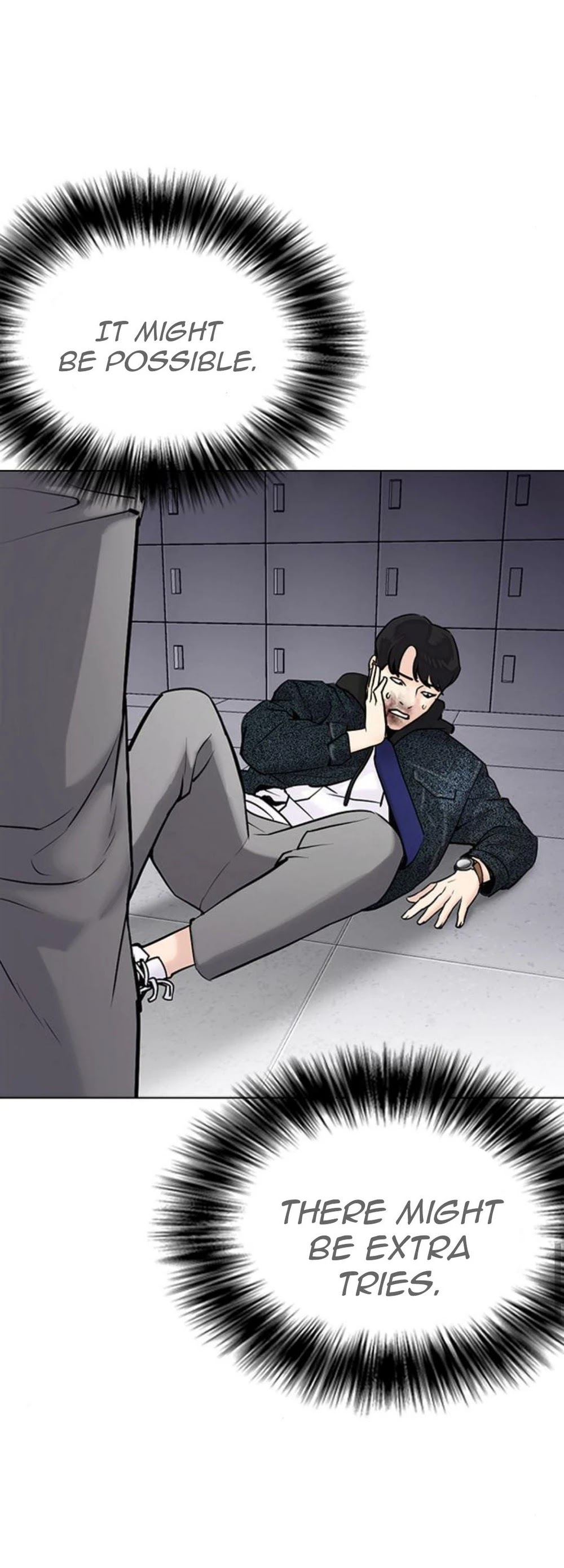 Desire Diary Chapter 18 page 98 - Chapter 18