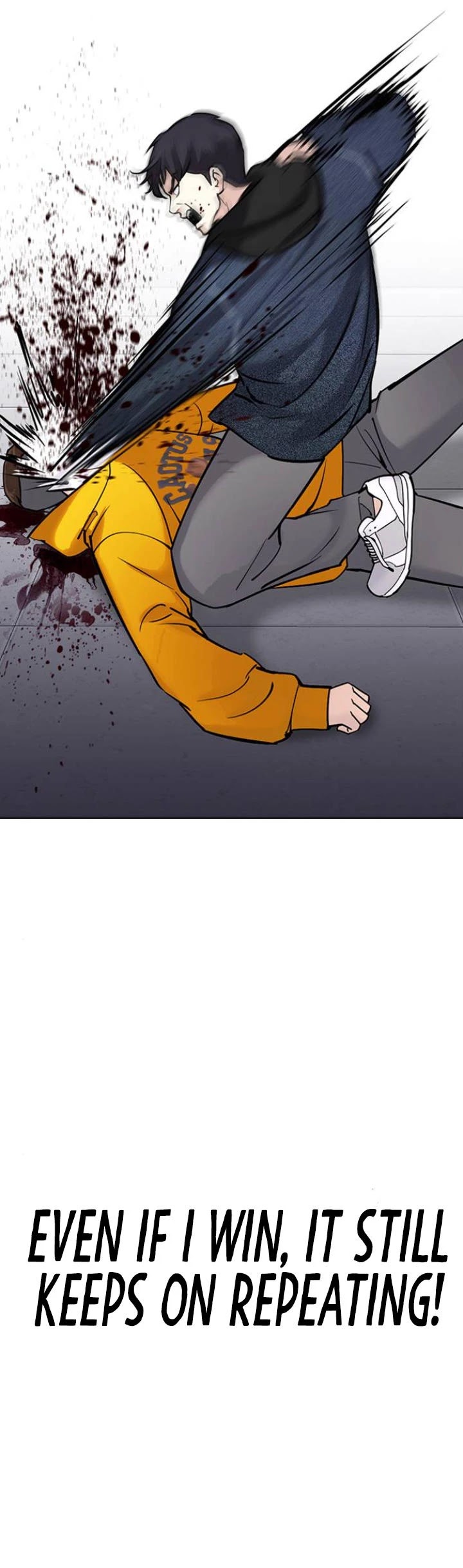 Desire Diary Chapter 19 page 24 - Chapter 19