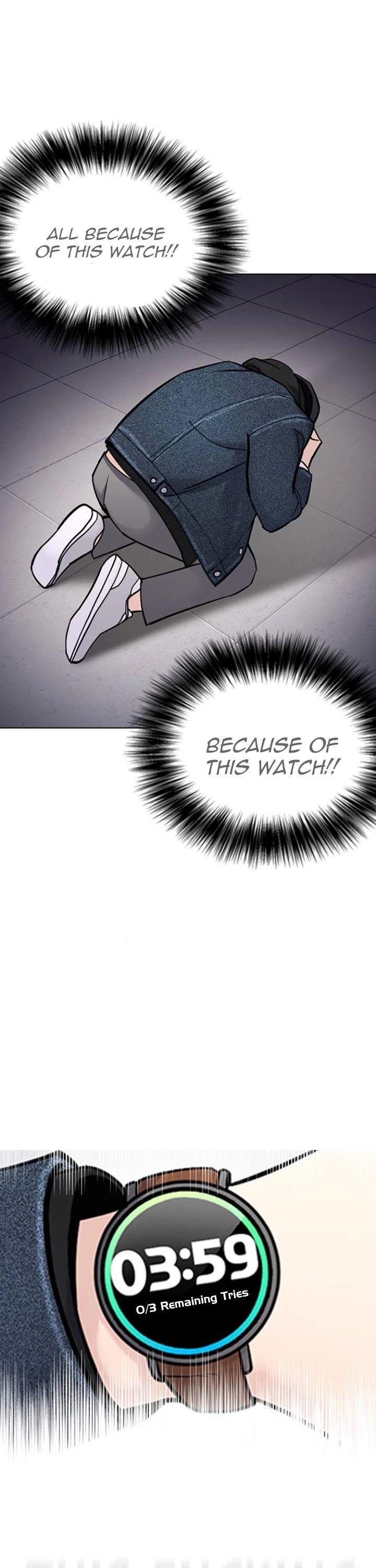 Desire Diary Chapter 19 page 34 - Chapter 19