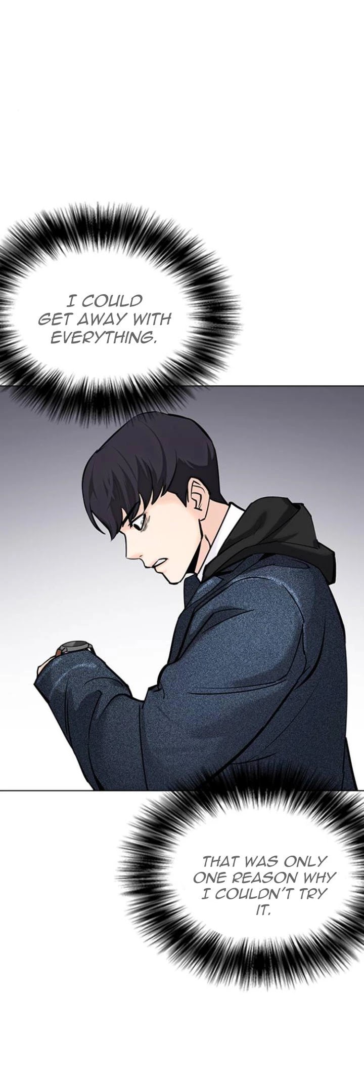 Desire Diary Chapter 19 page 40 - Chapter 19