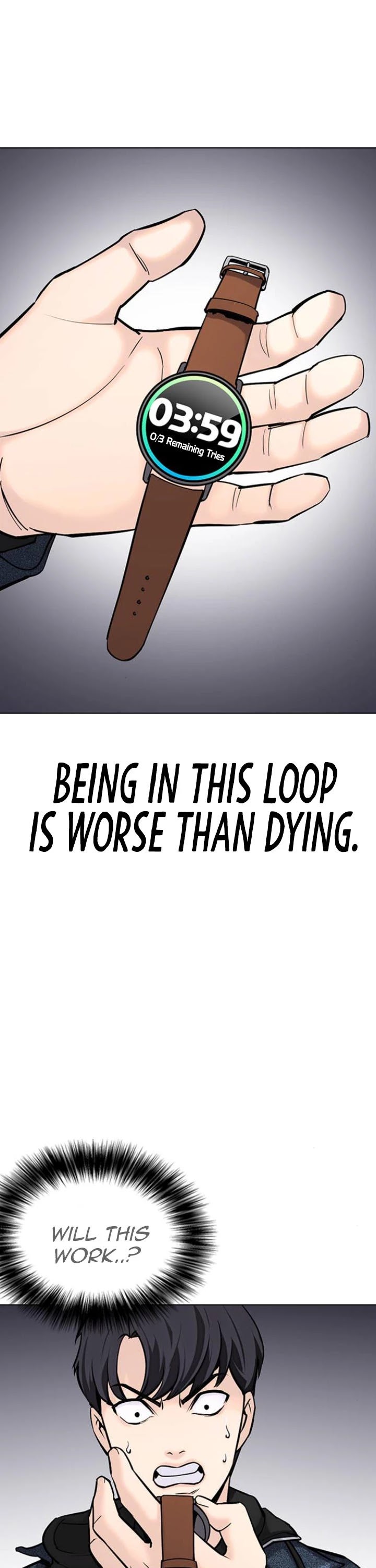 Desire Diary Chapter 19 page 42 - Chapter 19