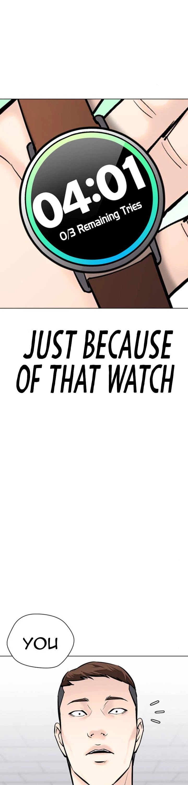 Desire Diary Chapter 19 page 51 - Chapter 19