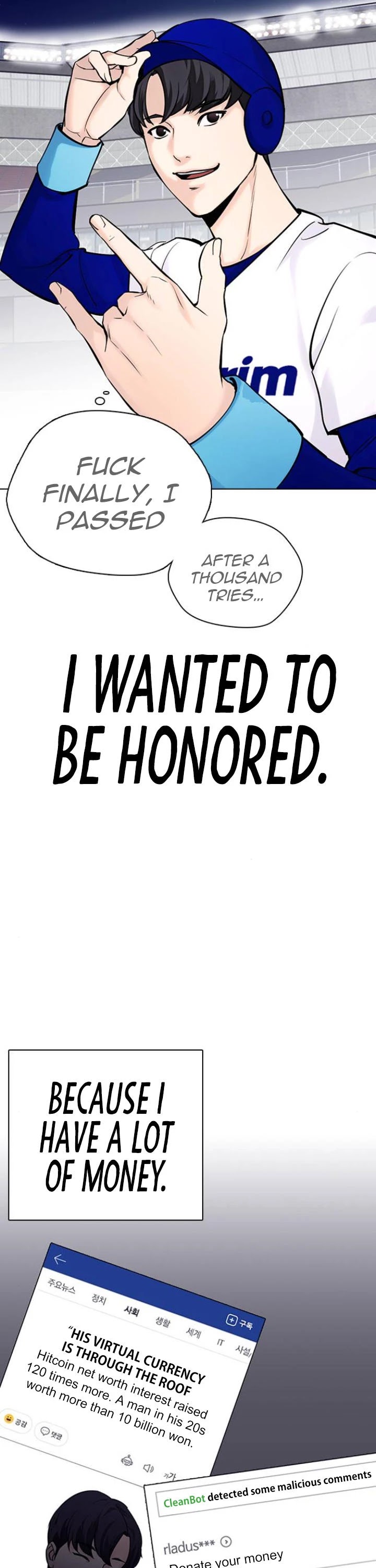 Desire Diary Chapter 19 page 57 - Chapter 19