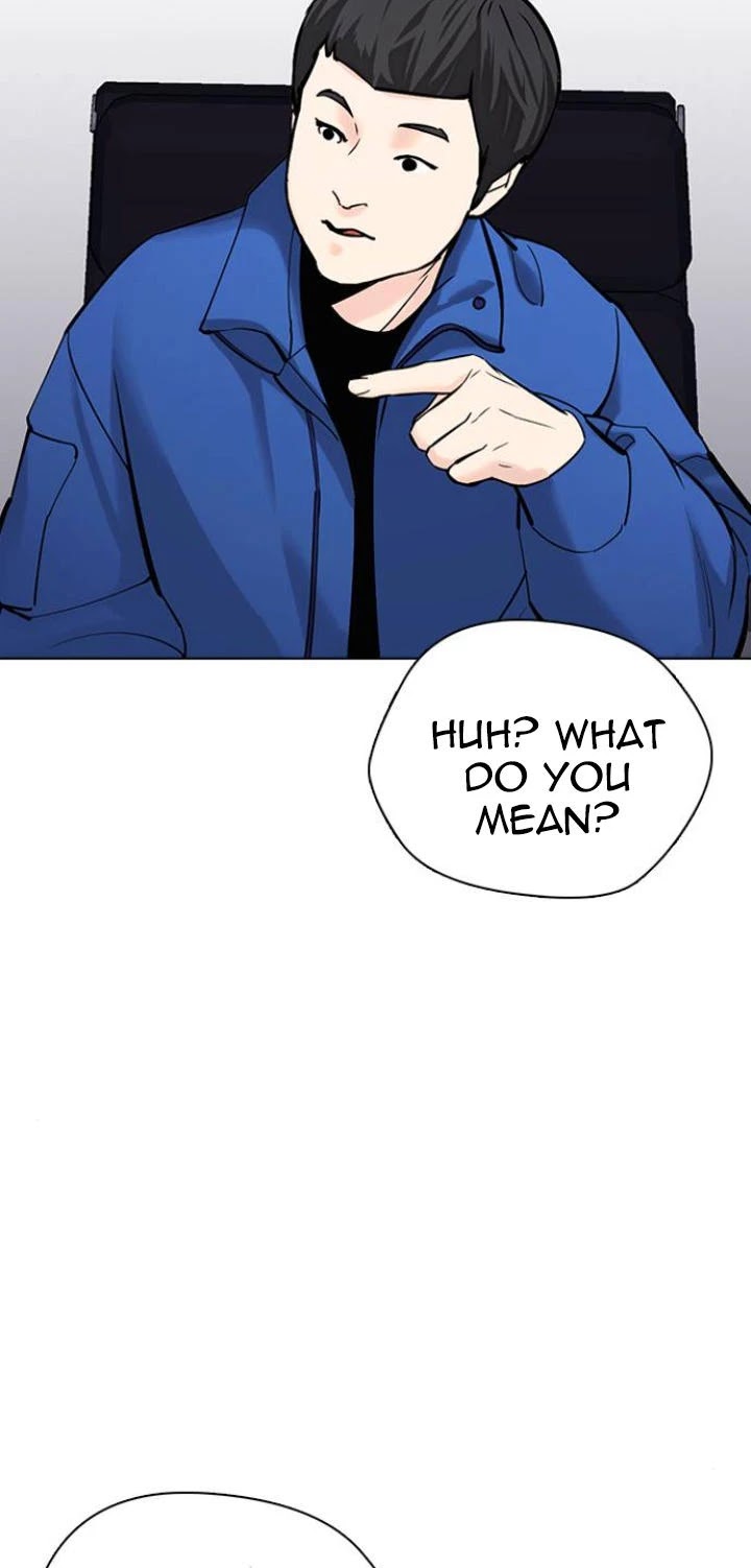 Desire Diary Chapter 19 page 61 - Chapter 19